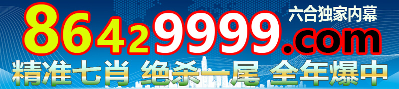 3219999.com